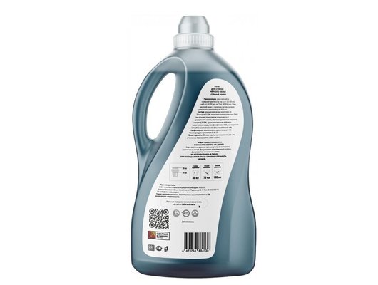 Гели для стирки HAIER гель для стирки черного белья Черный алмаз 2л